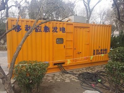 滨湖柴油发电机维修保养工作要做哪些